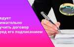 Если страховая компания обанкротилась кто выплачивает страховку