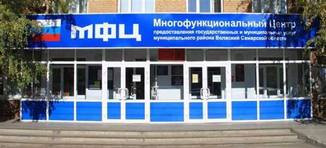 Какой вышел закон о списании долгов по кредиту пенсионерам