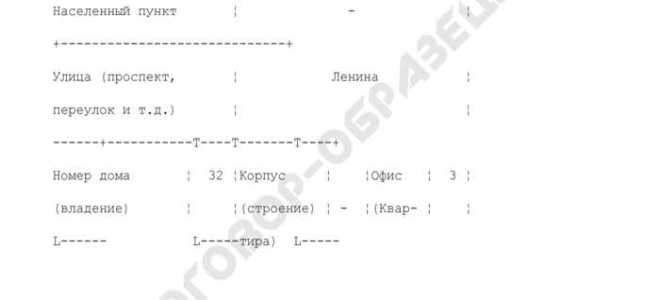 Паспорт сделки от какой суммы 2020