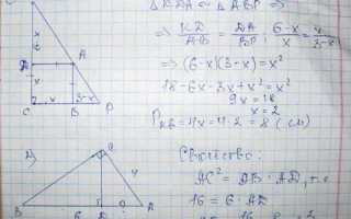 Как найти длину автомобильных дорог