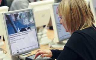 Теория в гаи как проходит