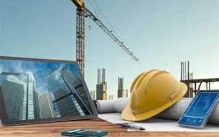 Как выйти из сро строителей