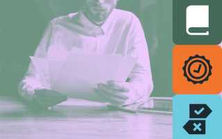 Отказали в приватизации квартиры что делать дальше