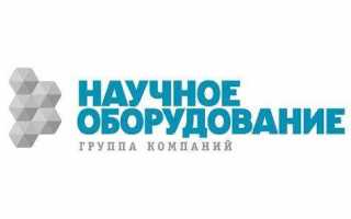Ооо новосистем санкт петербург чем занимаются