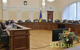 Кто назначает судей районных судов