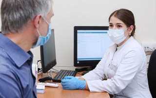 Мединспекция что проверяют в поликлинике