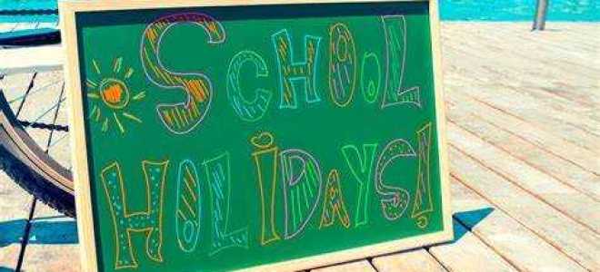 Совет федерации каникулы 2023 когда