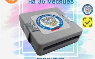 Как списать фискальный накопитель в бухгалтерском учете