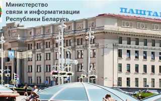 Когда появился реестр залогов движимого имущества