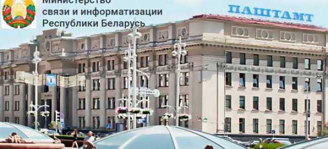 Когда появился реестр залогов движимого имущества