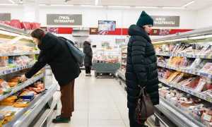 Какой прожиточный минимум в москве и московской области