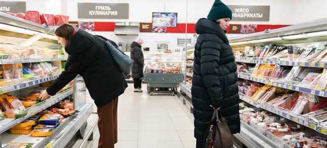 Какой прожиточный минимум в москве и московской области