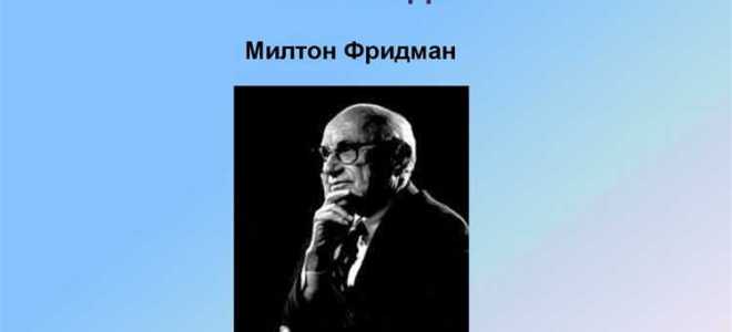 С какой прогрессивки удерживается лишение премии