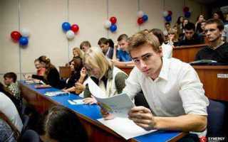 Сколько лет учиться на следователя