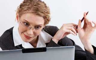 Что входит в обязанности секретаря руководителя