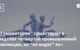 Кто из знаменитых гуманитариев получил юридическое образование