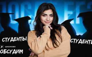 После бакалавра что идет дальше