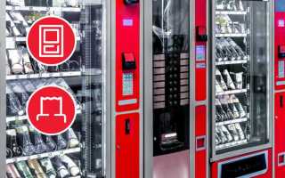 Какой товар кассир должен упаковать при продаже