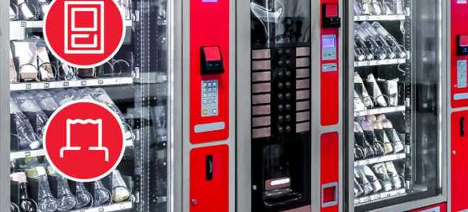 Какой товар кассир должен упаковать при продаже