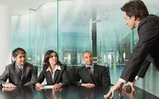 Какая форма участия работников в управлении организацией не предусмотрена