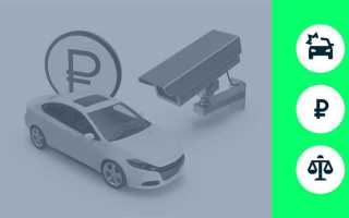 Что будет если не платить уголовный штраф