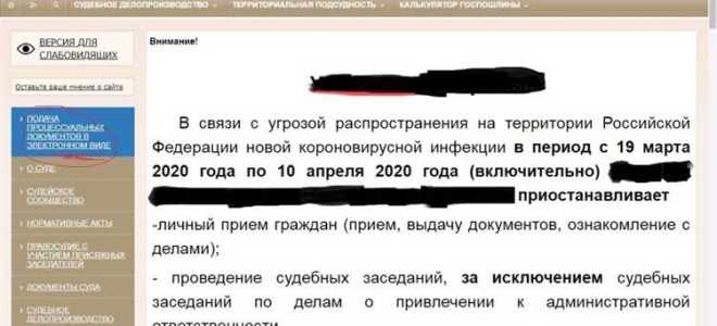 Куда подавать в суд на ип