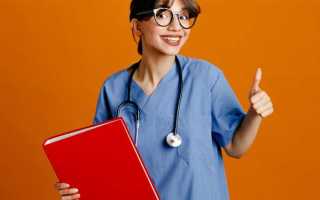 Как получить медицинское образование в 40 лет