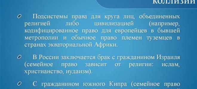 Передача исключительного права осуществляется как правило
