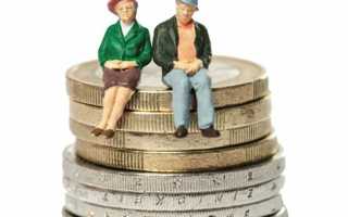 Какая организация может инвестировать накопительную пенсию