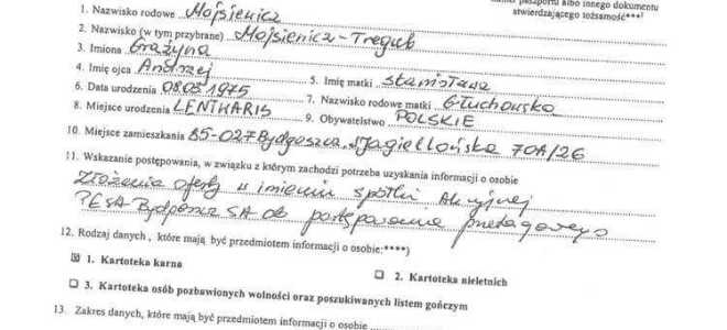 Как получить справку об отсутствии автомобиля