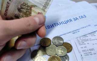 Как взыскать текущие платежи при банкротстве