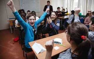 До какого возраста работают учителя в школе