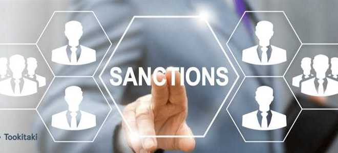 Ofac что это за организация