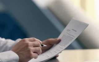 Доля на рынке как определить