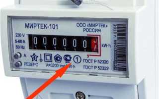 Как проверить счетчик электроэнергии на правильность работы