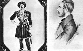 Из за чего лермонтов стрелялся с мартыновым