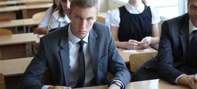 За что могут отчислить из колледжа