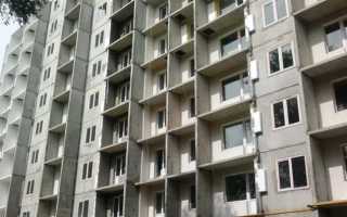 Что относится к коммунальным объектам