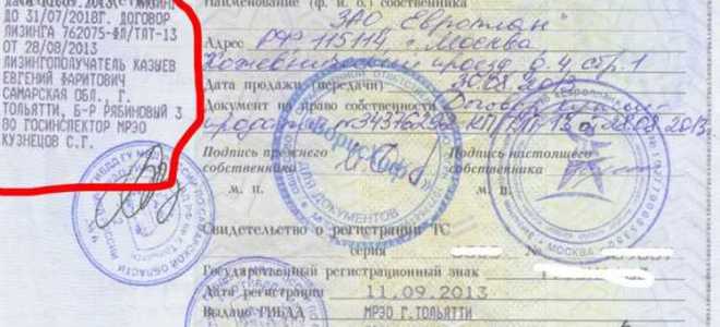 Как сдать машину на утилизацию