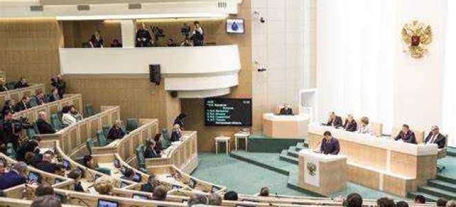 Удостоверение помощника сенатора совета федерации что дает