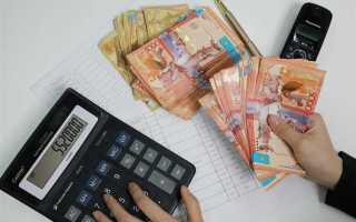 Как выплачивается зп после отпуска