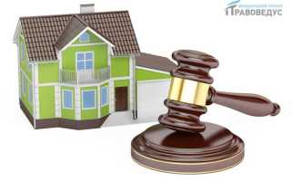 Изъятие и конфискация в чем разница