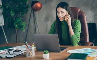 Частичная удаленная работа как оформить