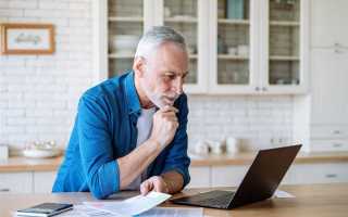 Что такое пени по задолженности