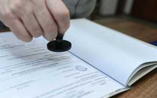 Какие документы должны быть поставлены на контроль