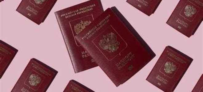 Когда могут выселить из единственного жилья