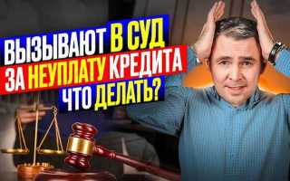 Почему так мало платят секретарям суда