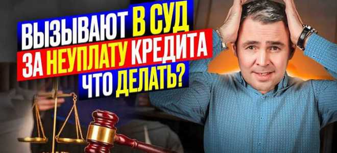 Почему так мало платят секретарям суда