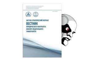 Какие административные наказания предусмотрены за управление транспортным средством если страхование