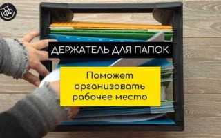 Сколько нужно хранить документы ип